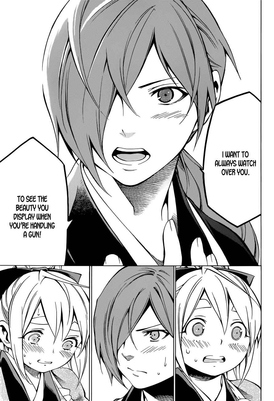 Page 16 Chapter 7 Yae no Sakura