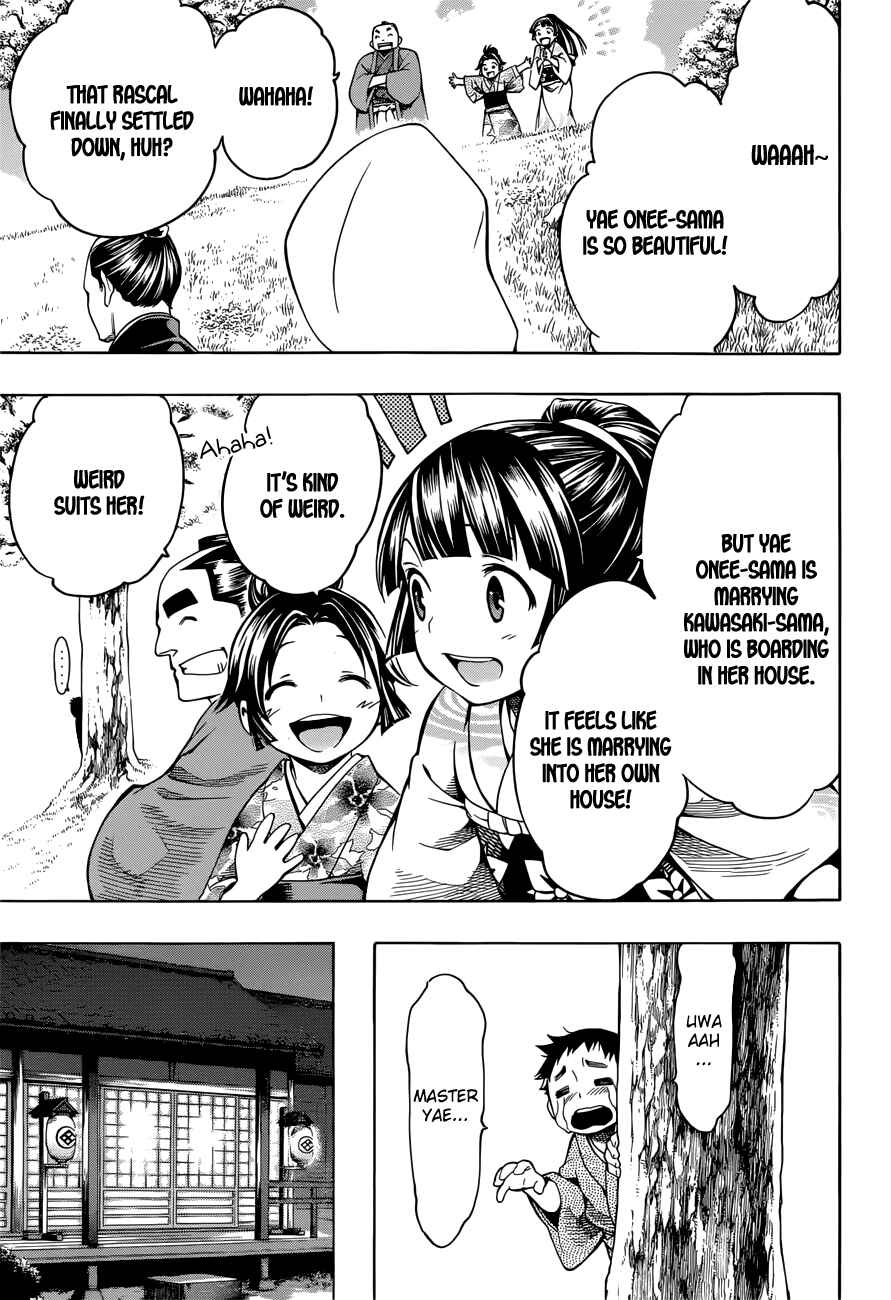 Page 25 Chapter 7 Yae no Sakura