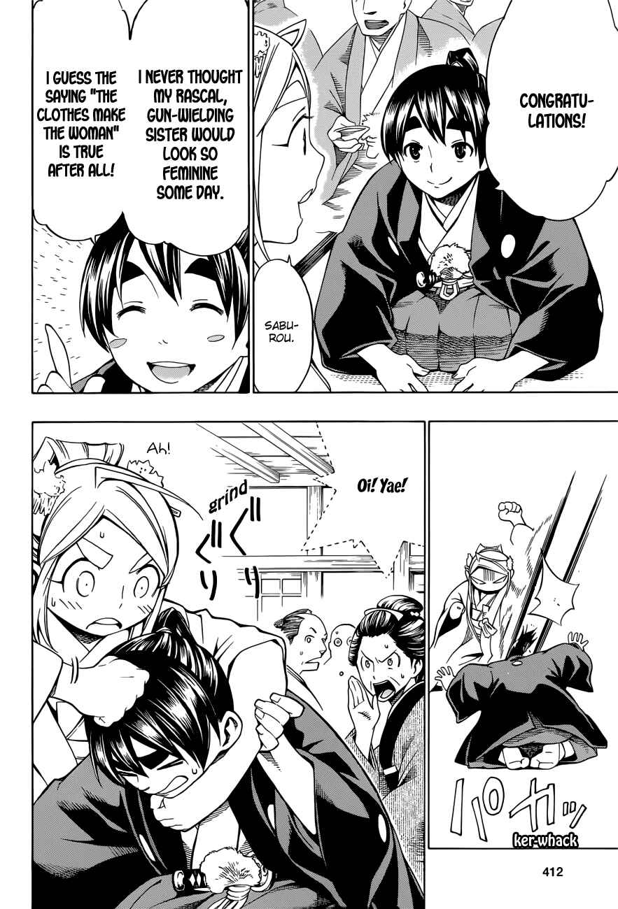 Page 28 Chapter 7 Yae no Sakura