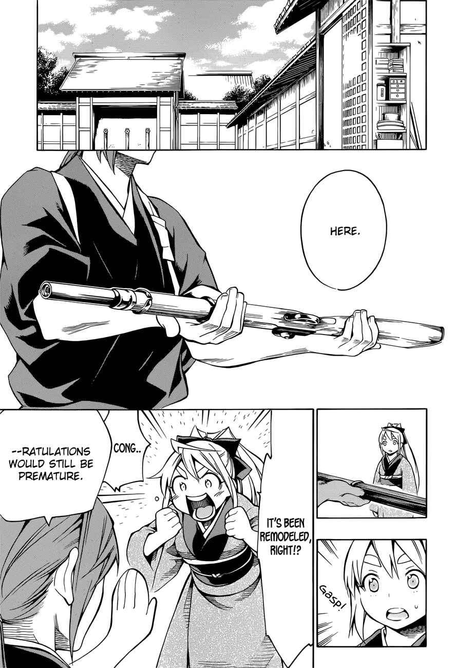 Page 6 Chapter 7 Yae no Sakura