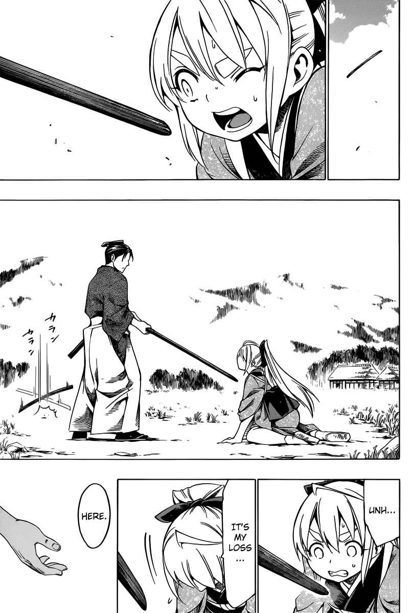 Page 29 Chapter 5 Yae no Sakura