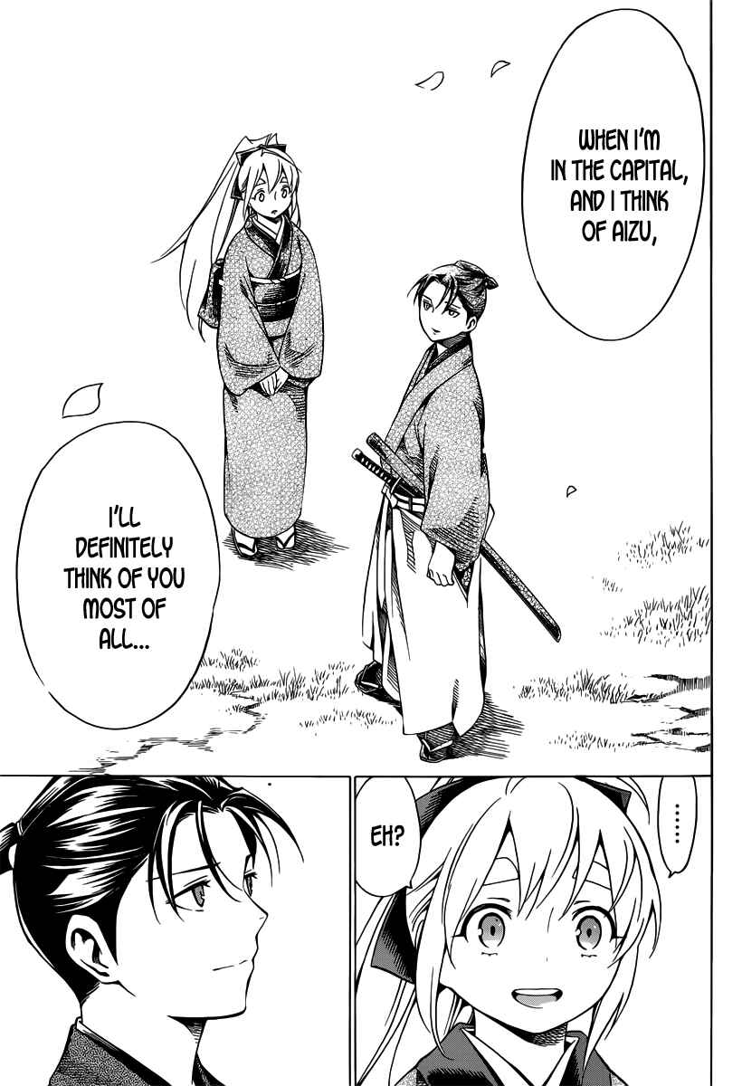 Page 33 Chapter 5 Yae no Sakura