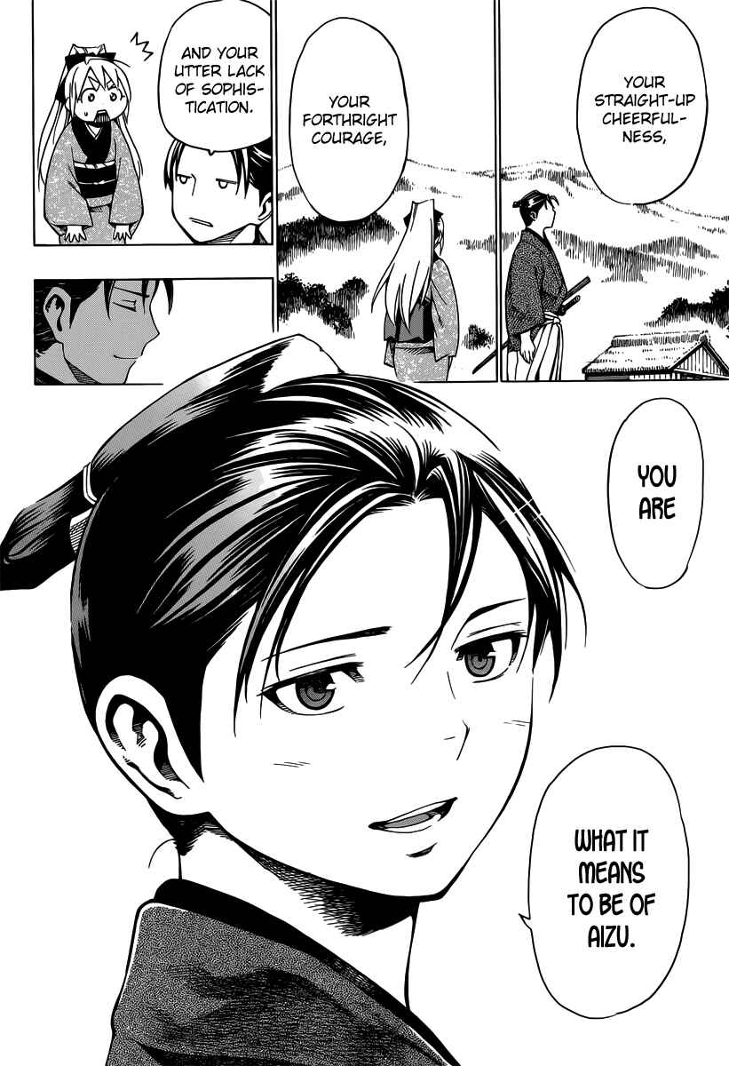 Page 34 Chapter 5 Yae no Sakura
