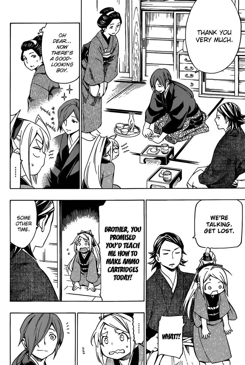 Page 10 Chapter 3 Yae no Sakura