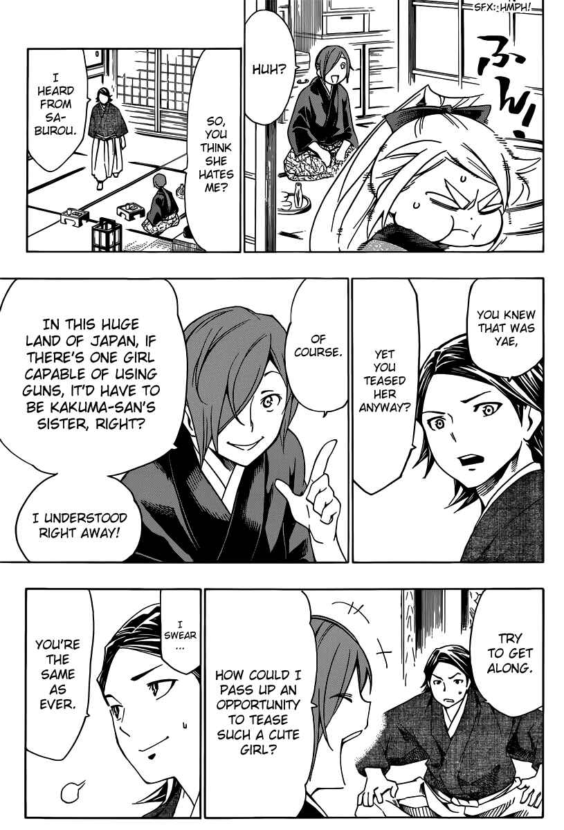 Page 11 Chapter 3 Yae no Sakura