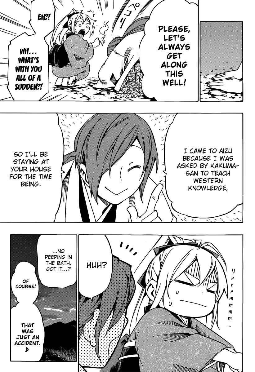 Page 40 Chapter 3 Yae no Sakura
