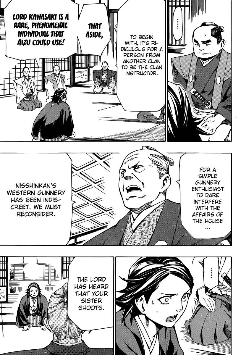 Page 42 Chapter 3 Yae no Sakura