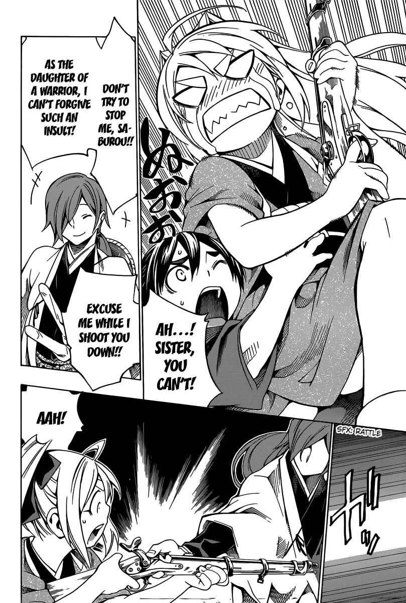 Page 6 Chapter 3 Yae no Sakura
