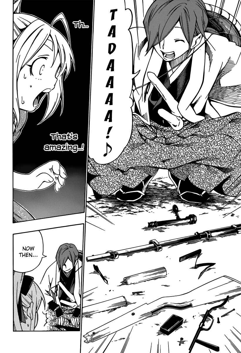Page 8 Chapter 3 Yae no Sakura