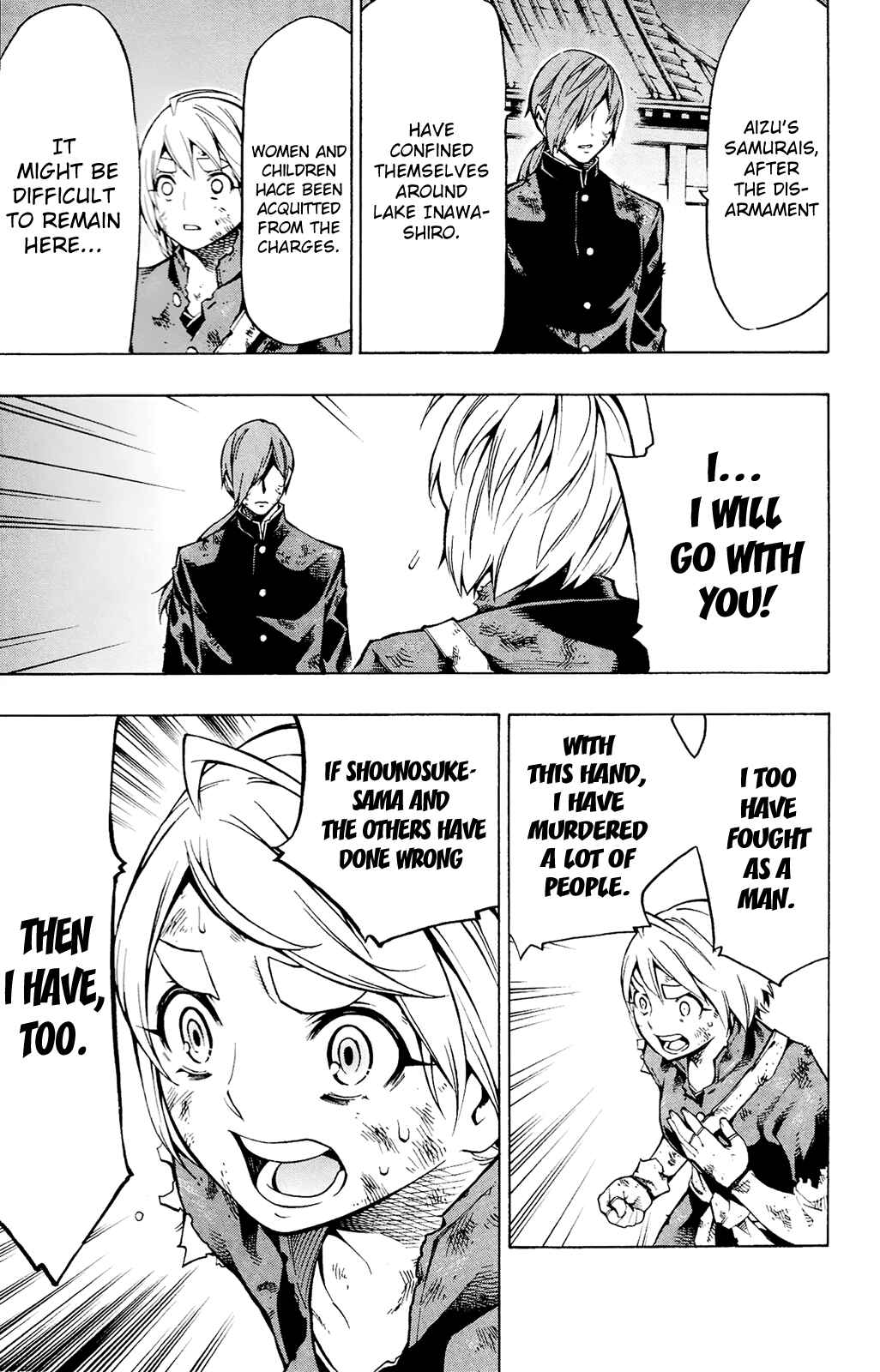 Page 10 Chapter 12 Yae no Sakura