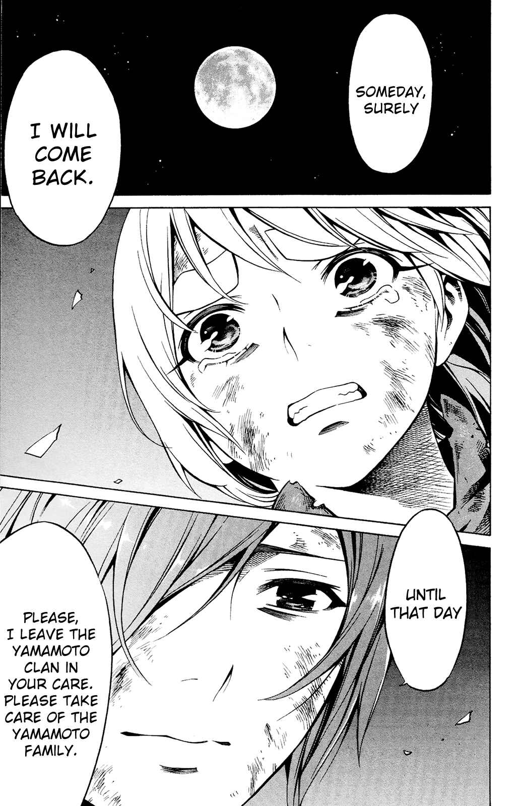 Page 12 Chapter 12 Yae no Sakura