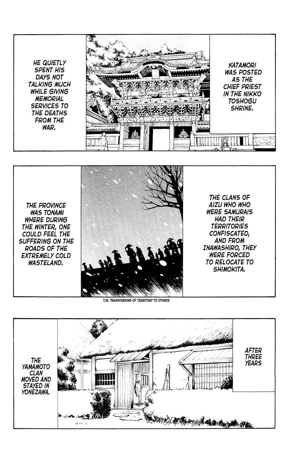 Page 15 Chapter 12 Yae no Sakura