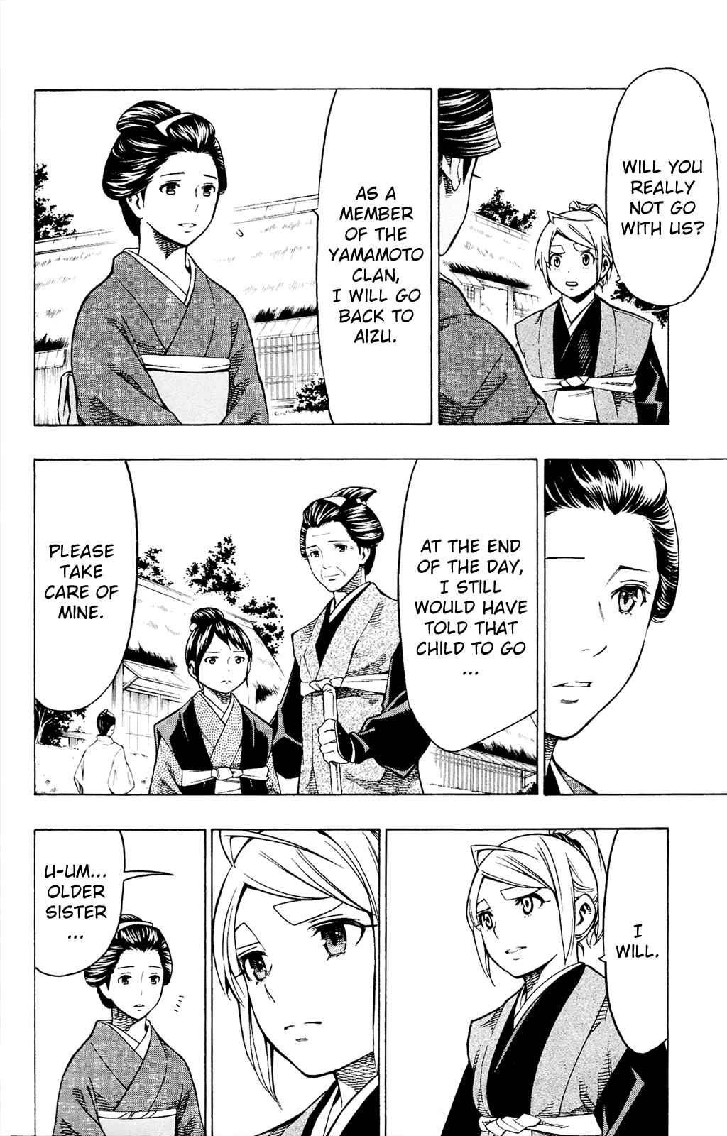 Page 19 Chapter 12 Yae no Sakura