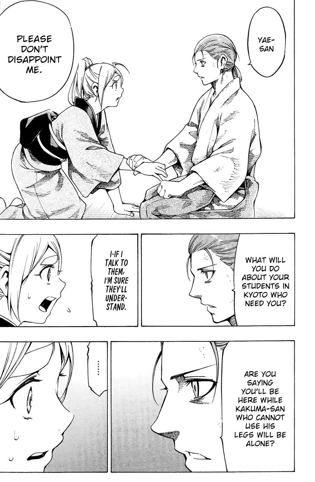 Page 36 Chapter 12 Yae no Sakura