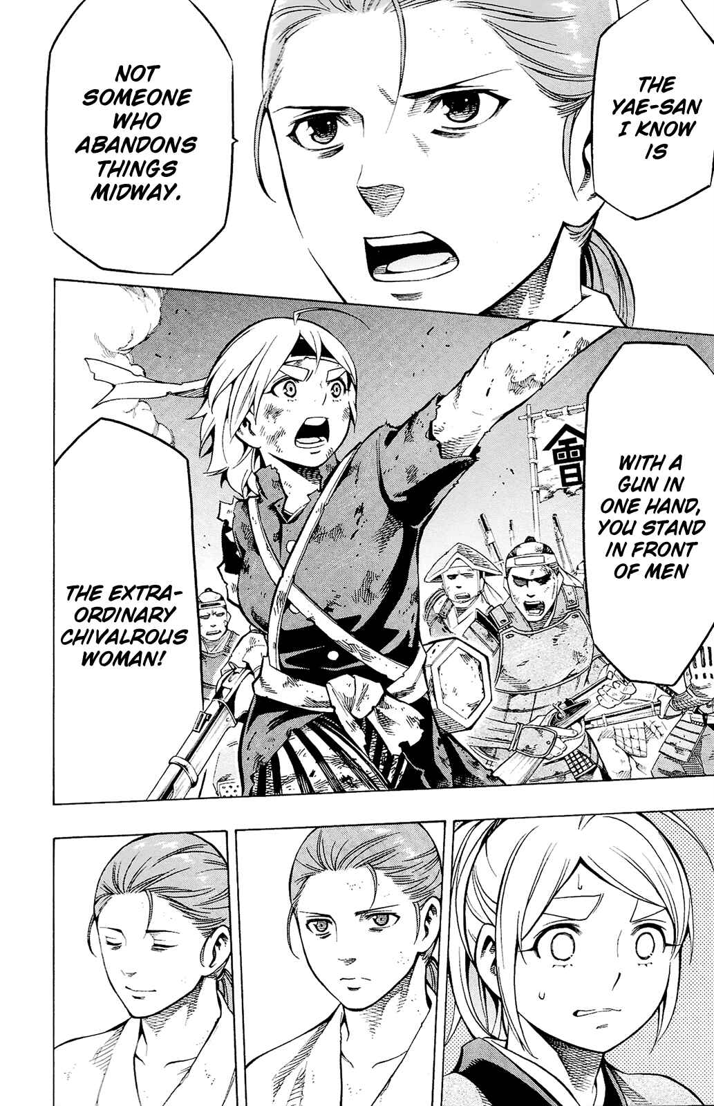 Page 37 Chapter 12 Yae no Sakura