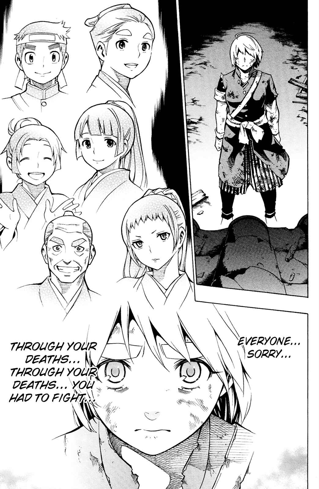 Page 4 Chapter 12 Yae no Sakura