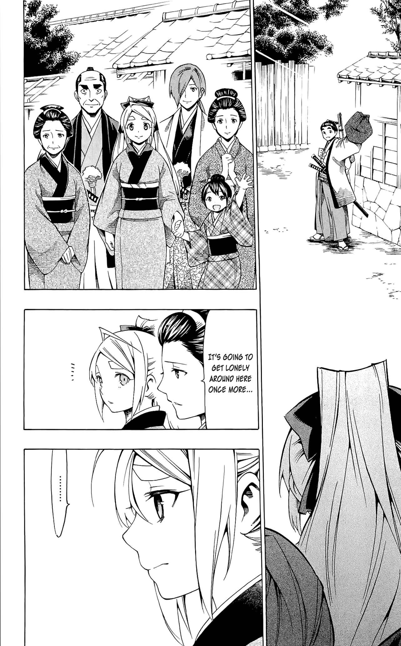 Page 10 Chapter 8 Yae no Sakura