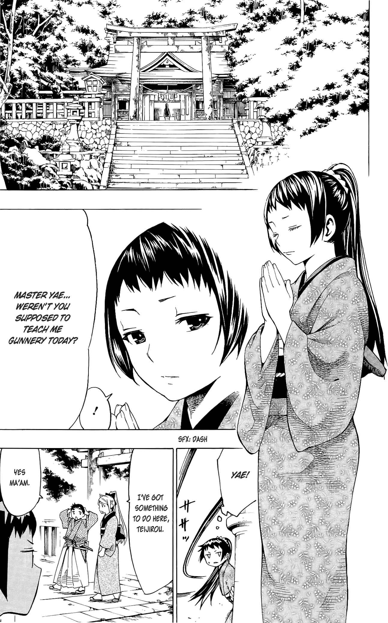 Page 13 Chapter 8 Yae no Sakura
