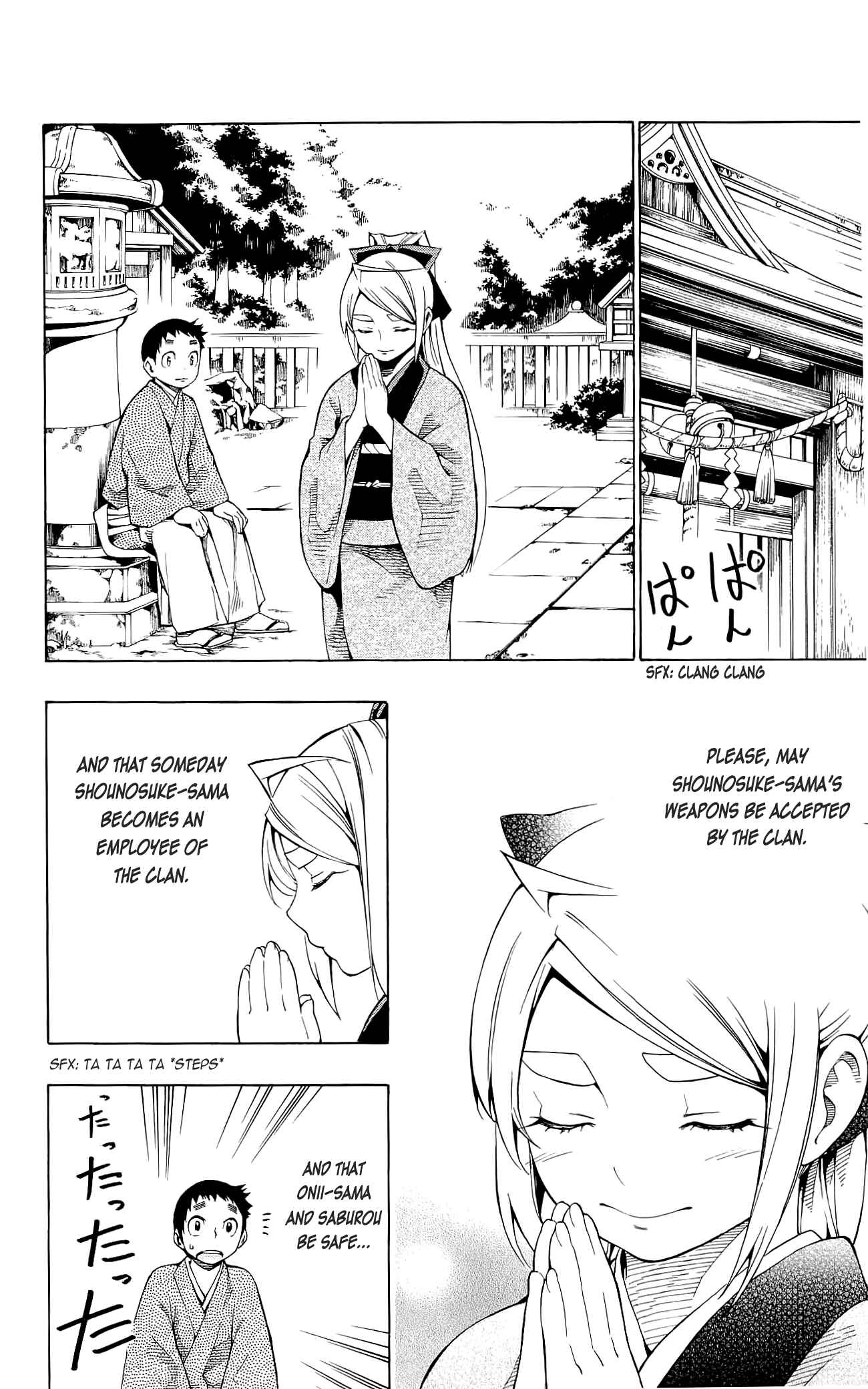 Page 14 Chapter 8 Yae no Sakura