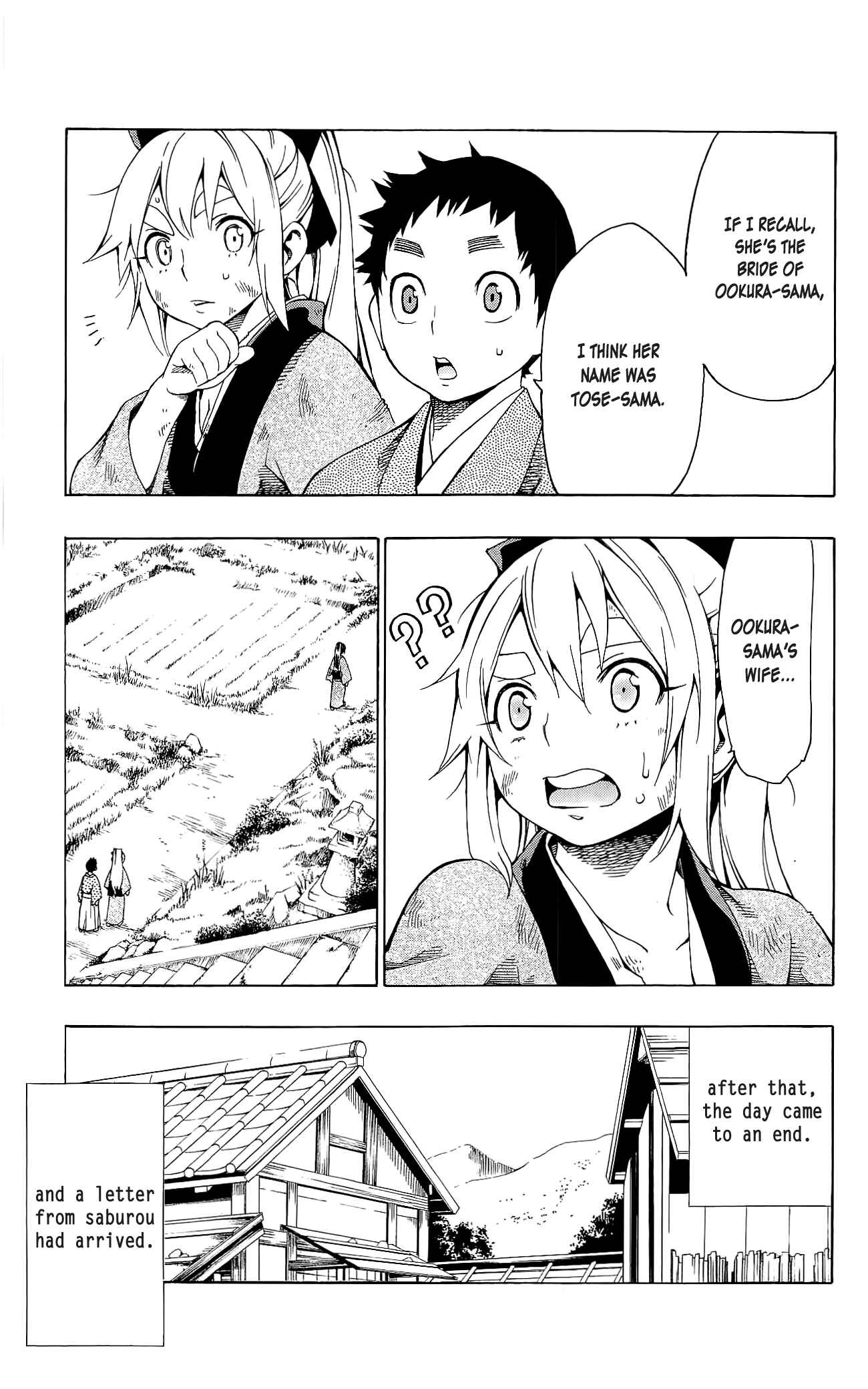 Page 19 Chapter 8 Yae no Sakura