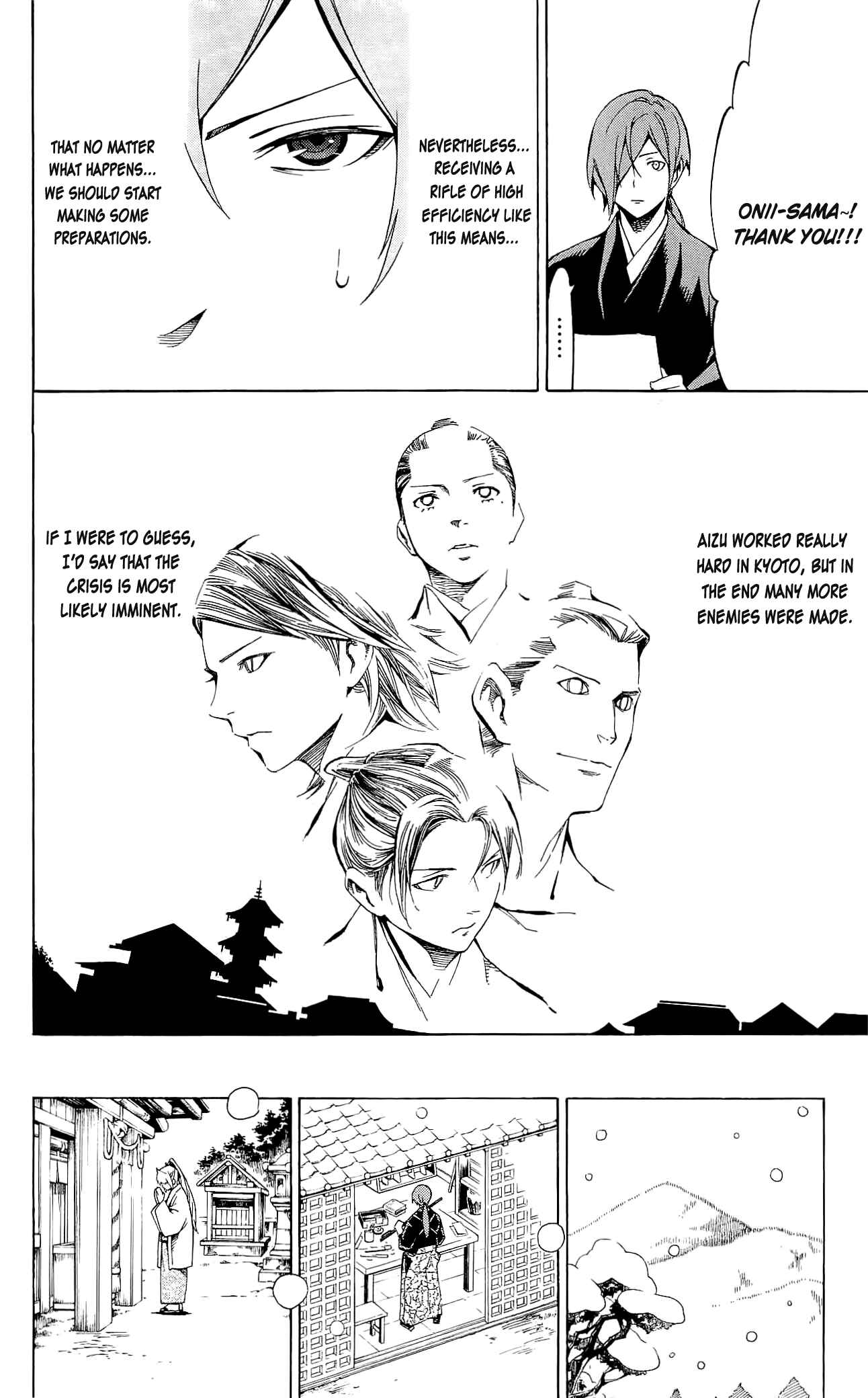 Page 24 Chapter 8 Yae no Sakura