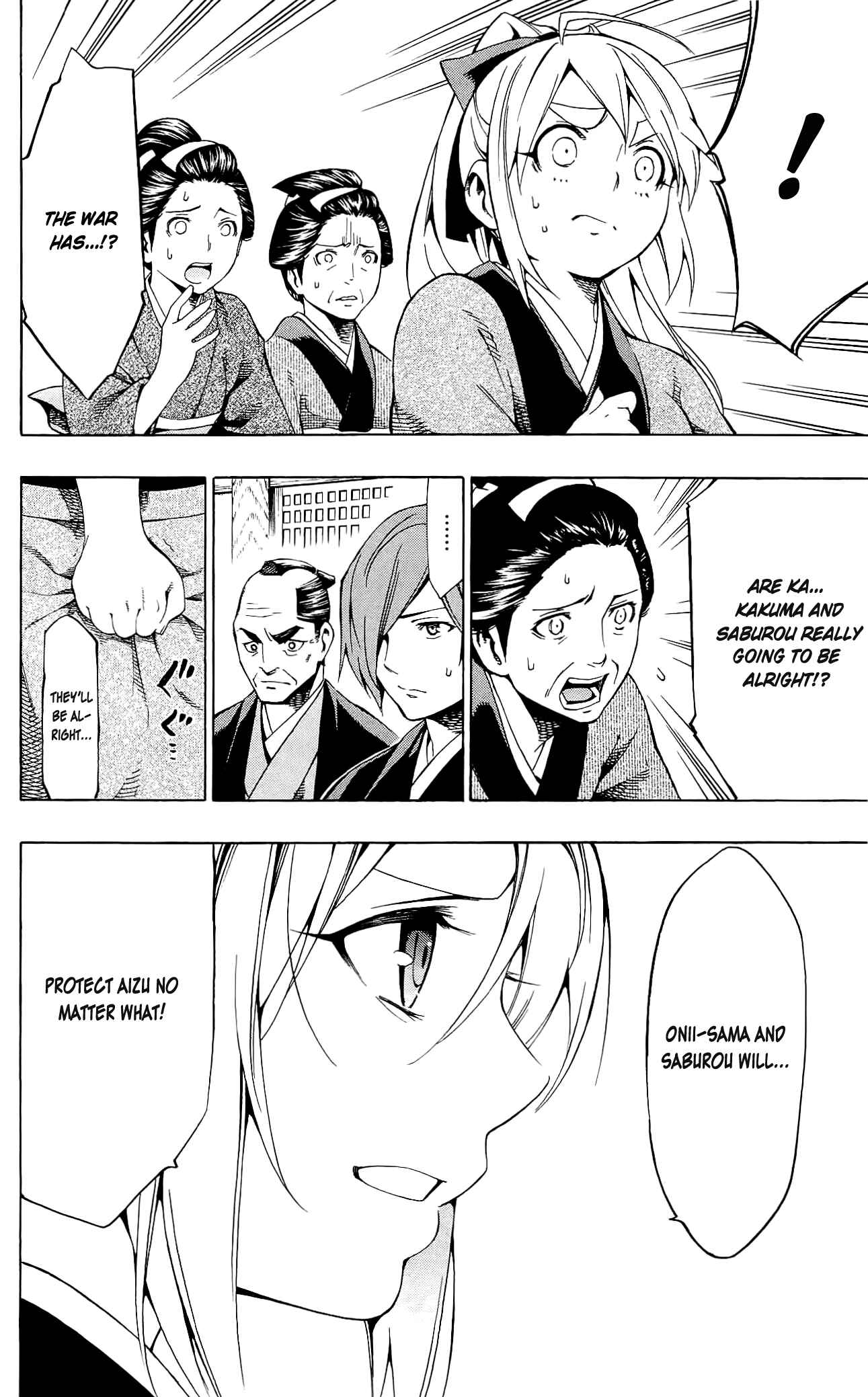 Page 28 Chapter 8 Yae no Sakura