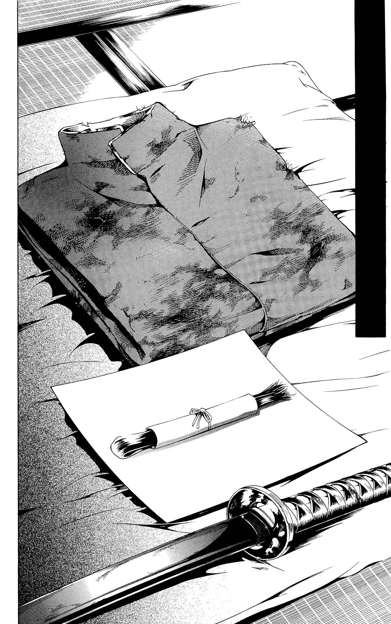 Page 38 Chapter 8 Yae no Sakura