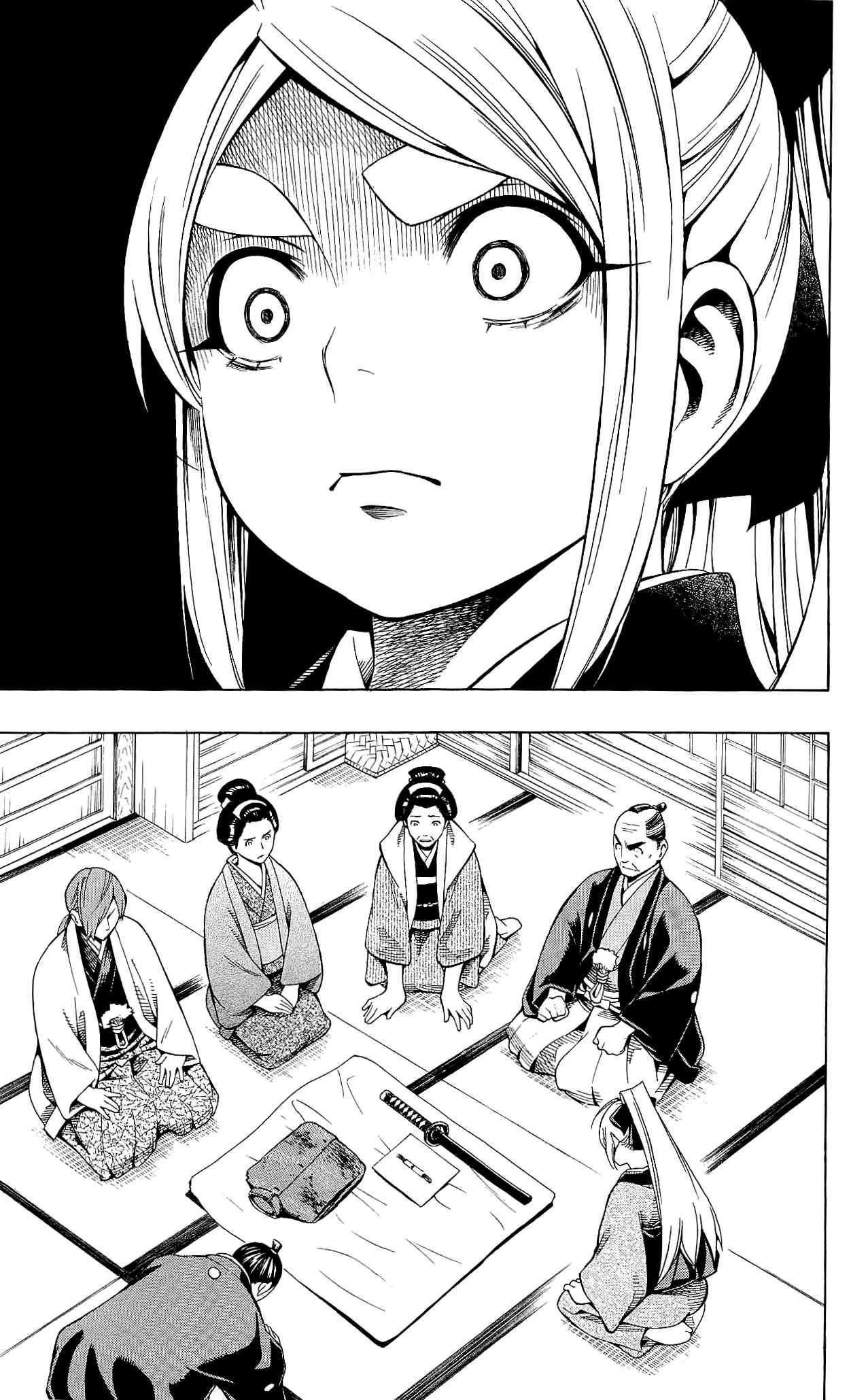 Page 39 Chapter 8 Yae no Sakura