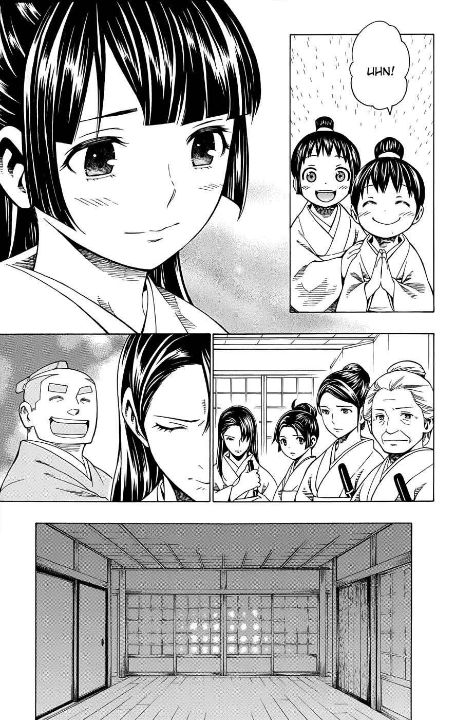 Page 12 Chapter 10 Yae no Sakura