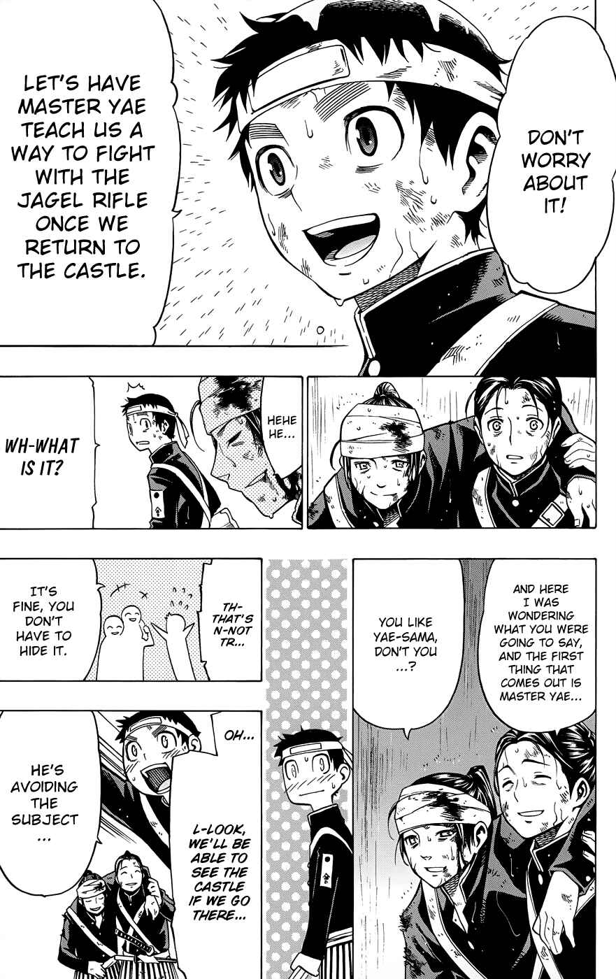 Page 14 Chapter 10 Yae no Sakura