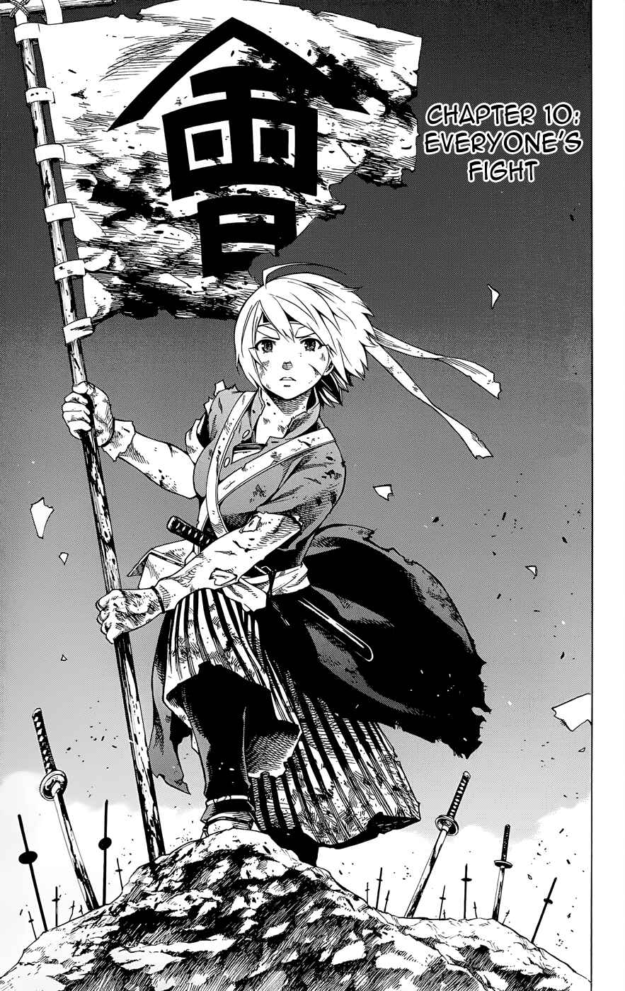 Page 2 Chapter 10 Yae no Sakura