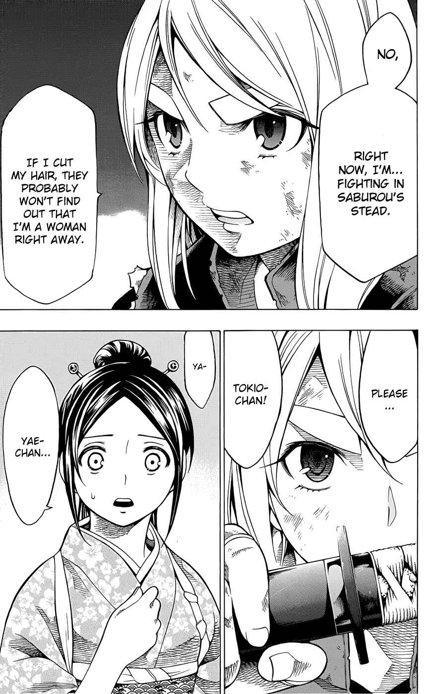 Page 26 Chapter 10 Yae no Sakura