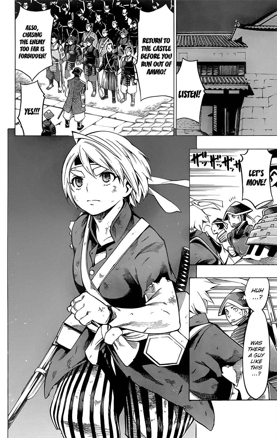 Page 27 Chapter 10 Yae no Sakura