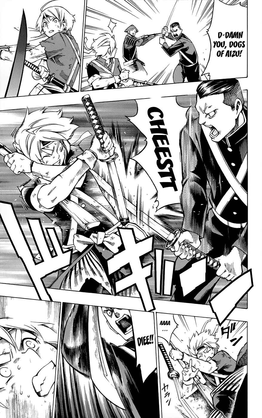 Page 30 Chapter 10 Yae no Sakura