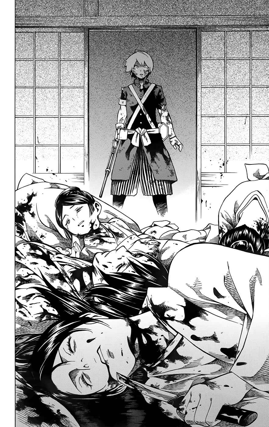 Page 35 Chapter 10 Yae no Sakura