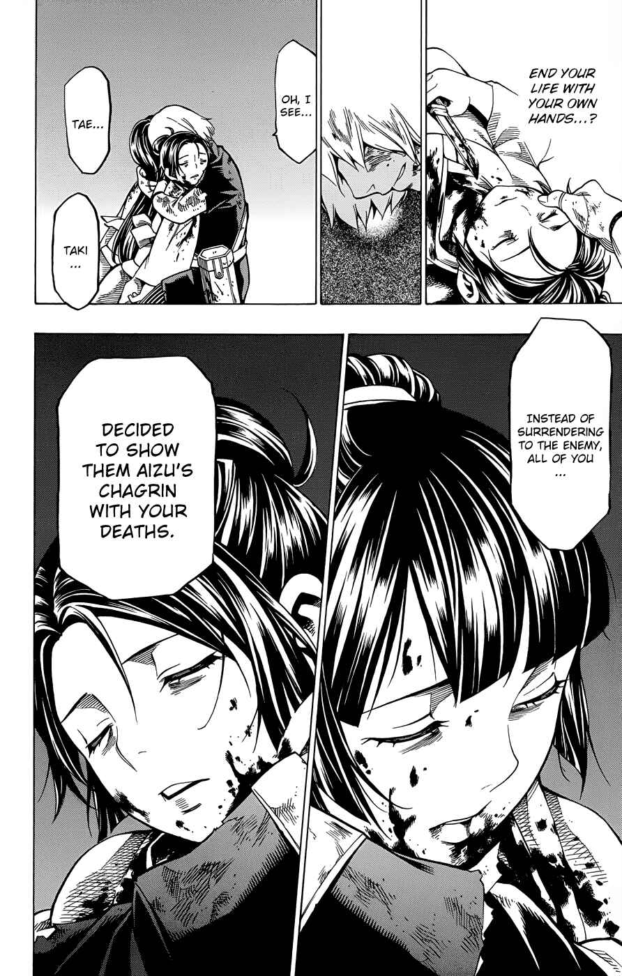 Page 37 Chapter 10 Yae no Sakura