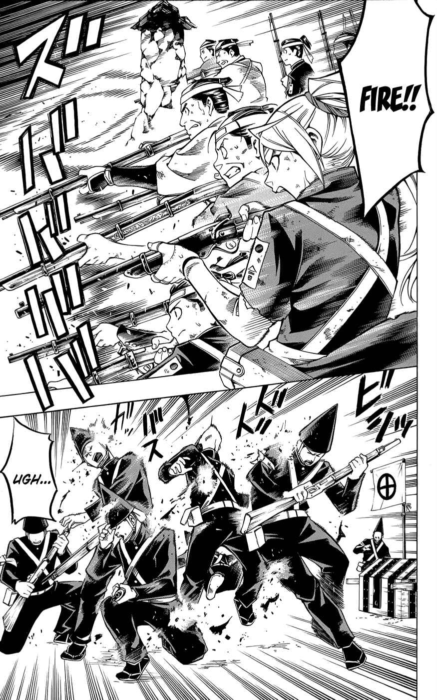 Page 4 Chapter 10 Yae no Sakura