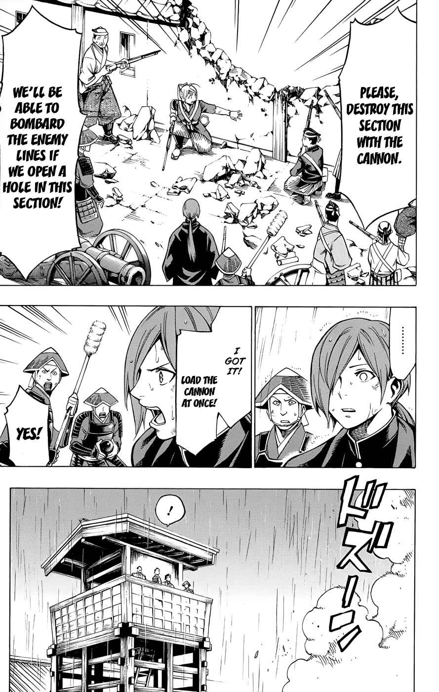 Page 6 Chapter 10 Yae no Sakura