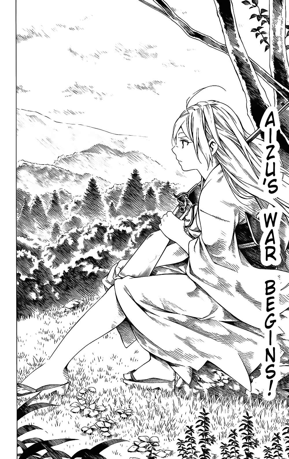Page 11 Chapter 9 Yae no Sakura