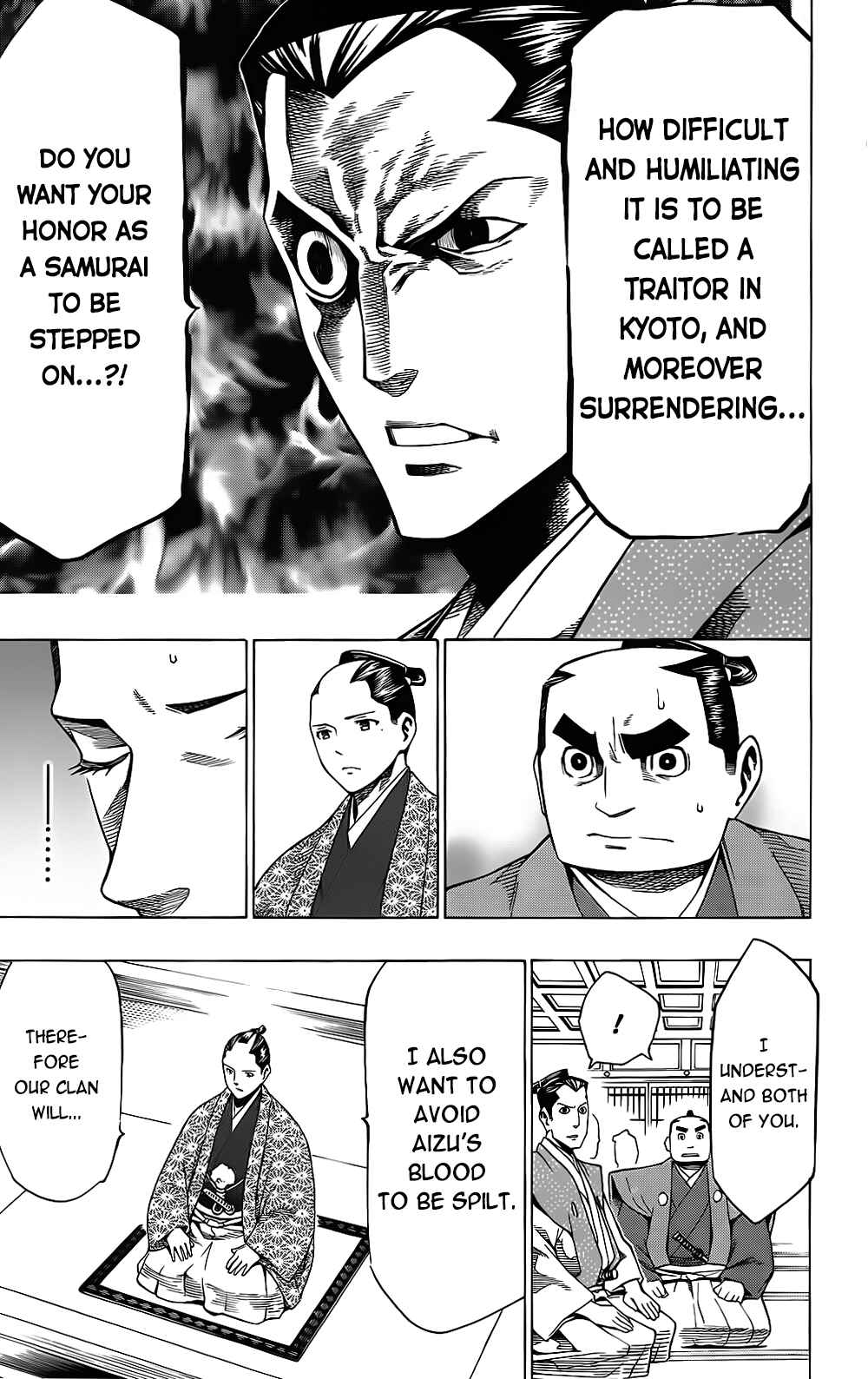 Page 14 Chapter 9 Yae no Sakura