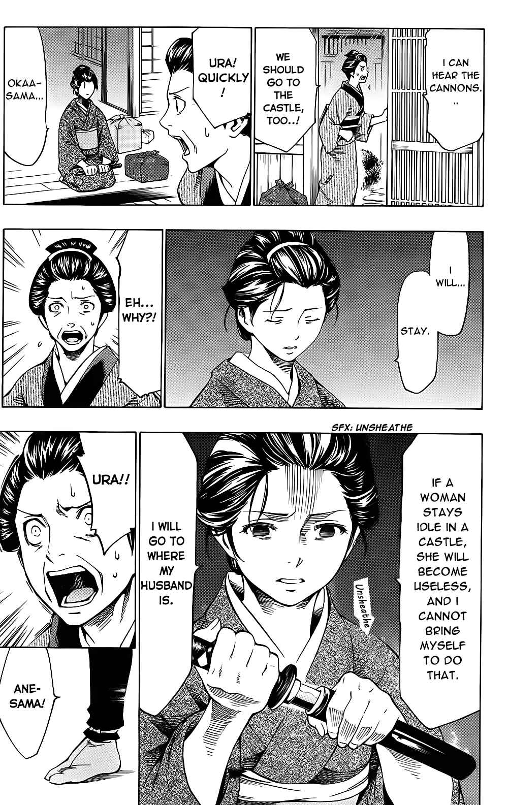 Page 34 Chapter 9 Yae no Sakura