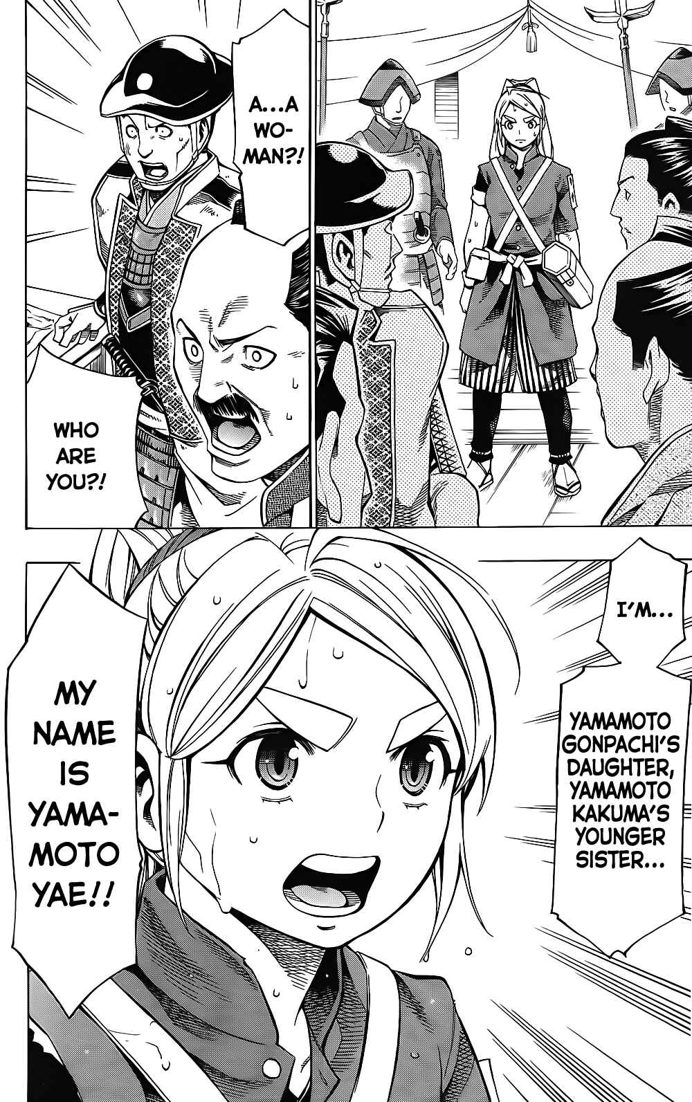 Page 39 Chapter 9 Yae no Sakura