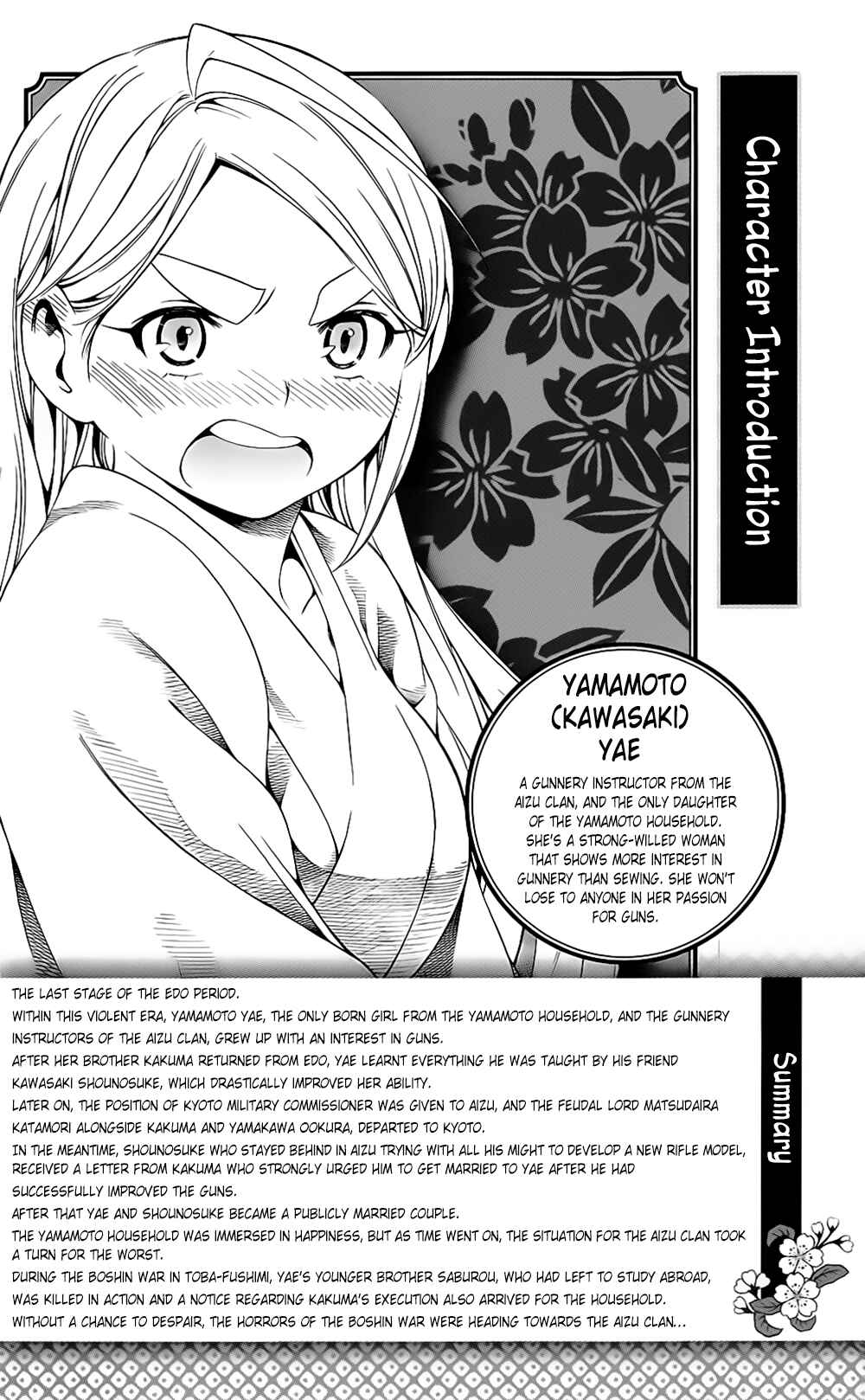 Page 5 Chapter 9 Yae no Sakura