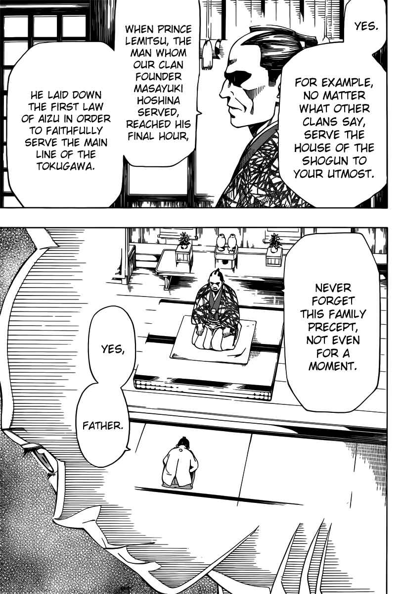 Page 10 Chapter 2 Yae no Sakura