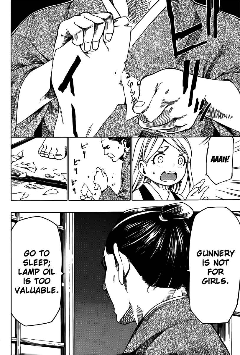 Page 13 Chapter 2 Yae no Sakura