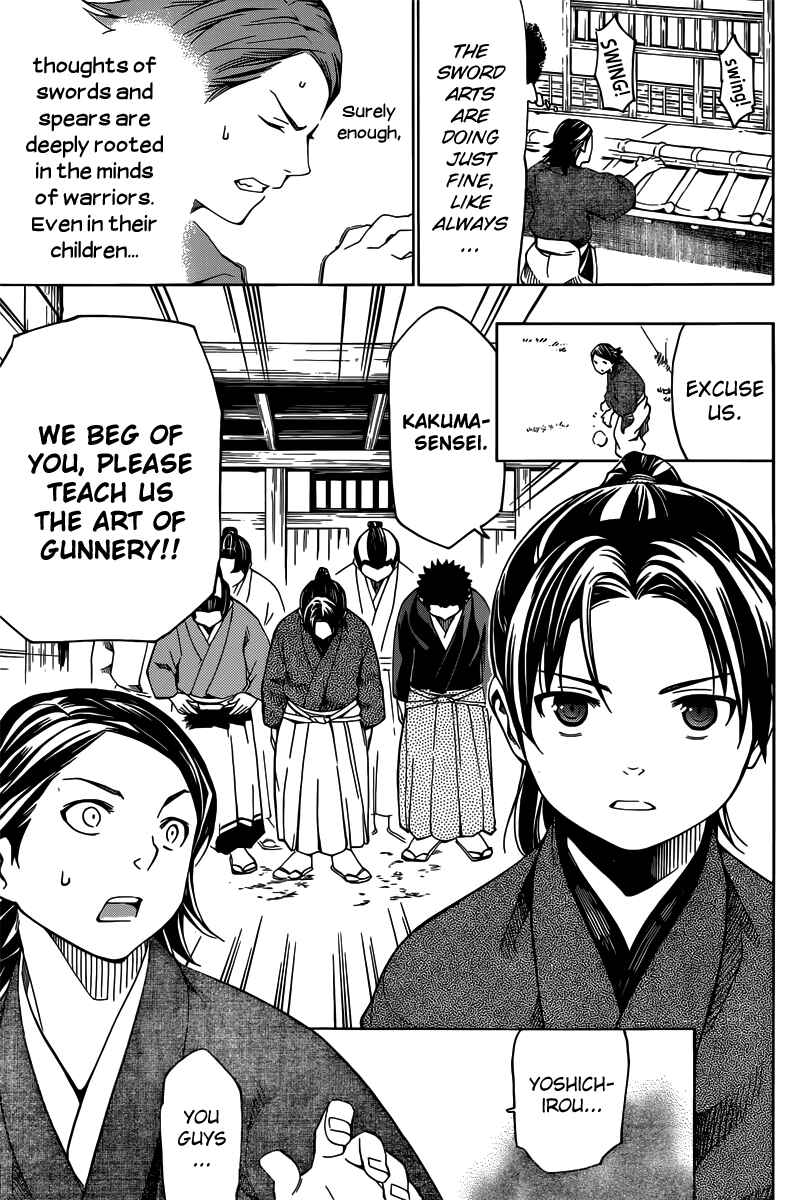 Page 16 Chapter 2 Yae no Sakura