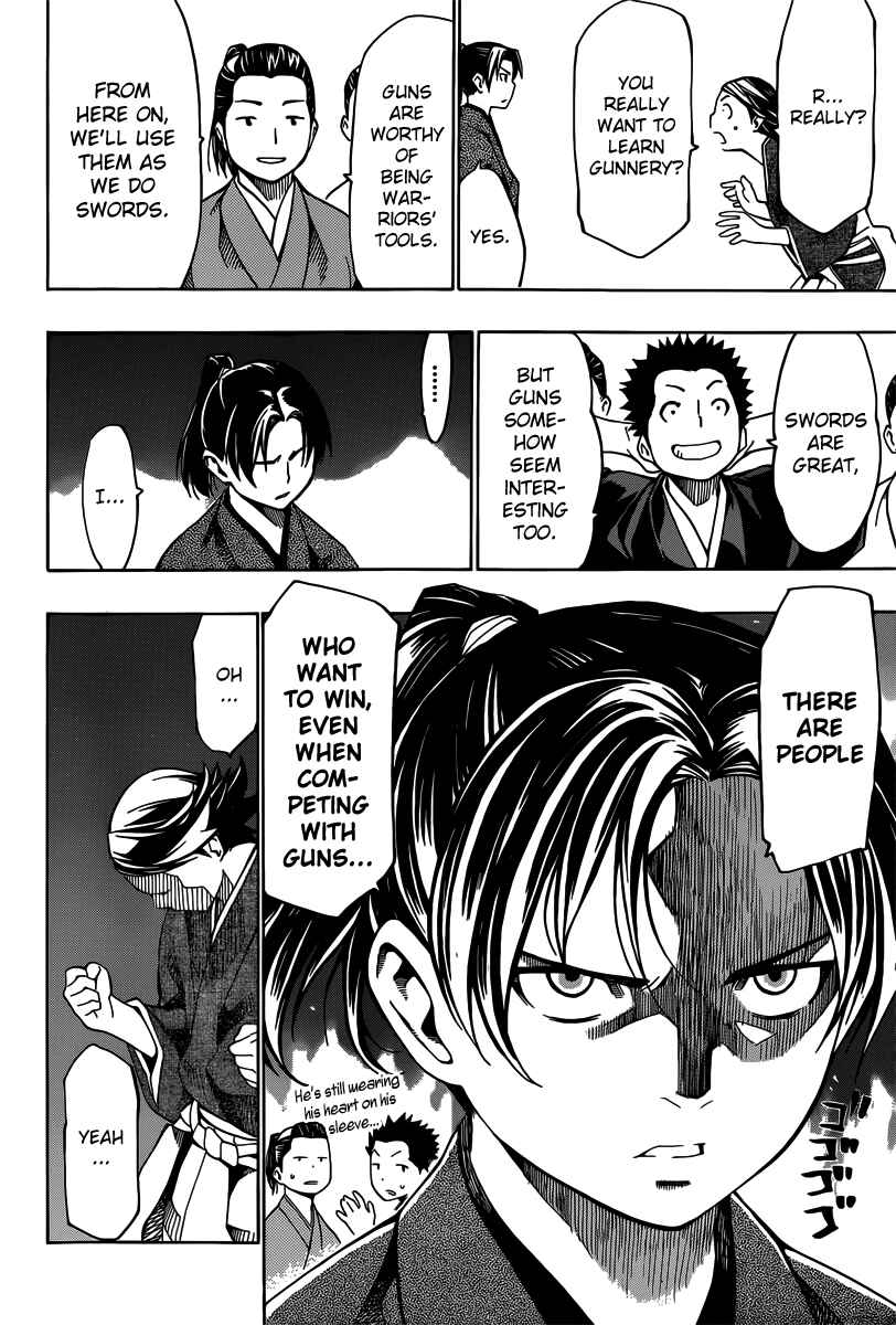 Page 17 Chapter 2 Yae no Sakura