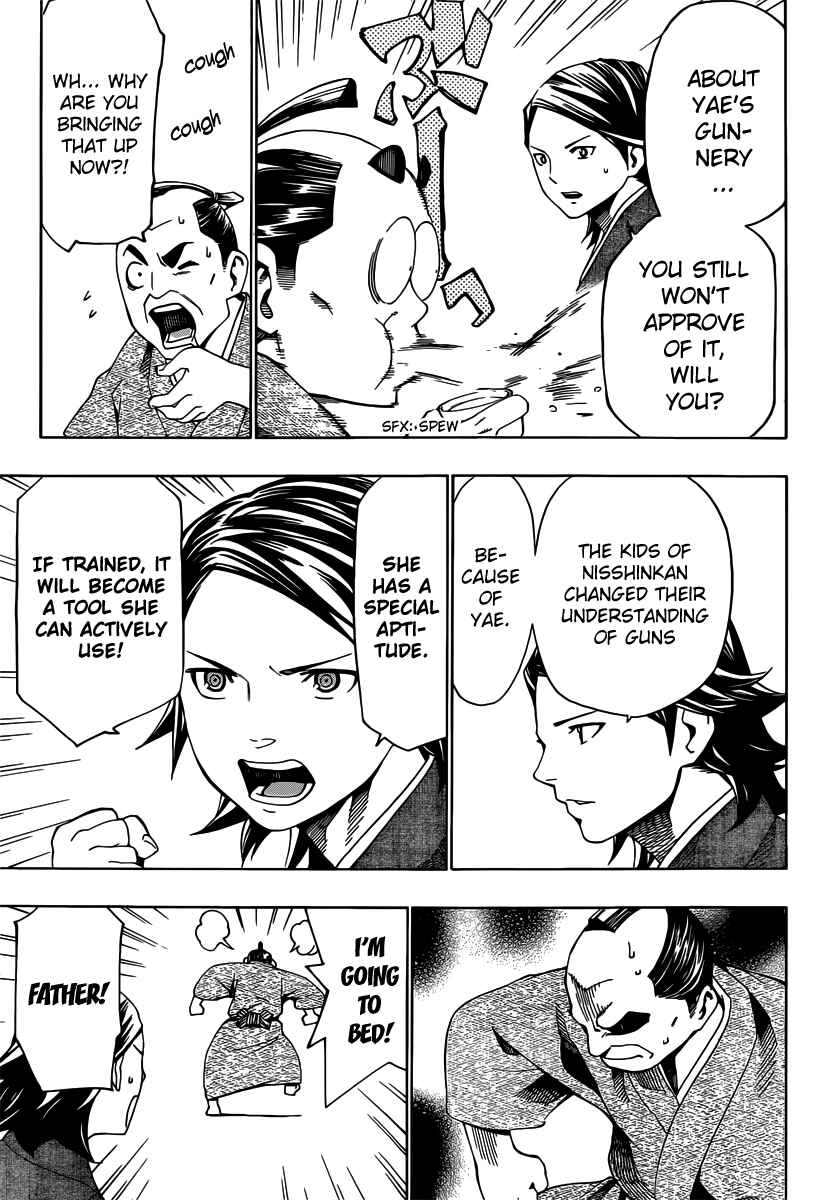 Page 20 Chapter 2 Yae no Sakura