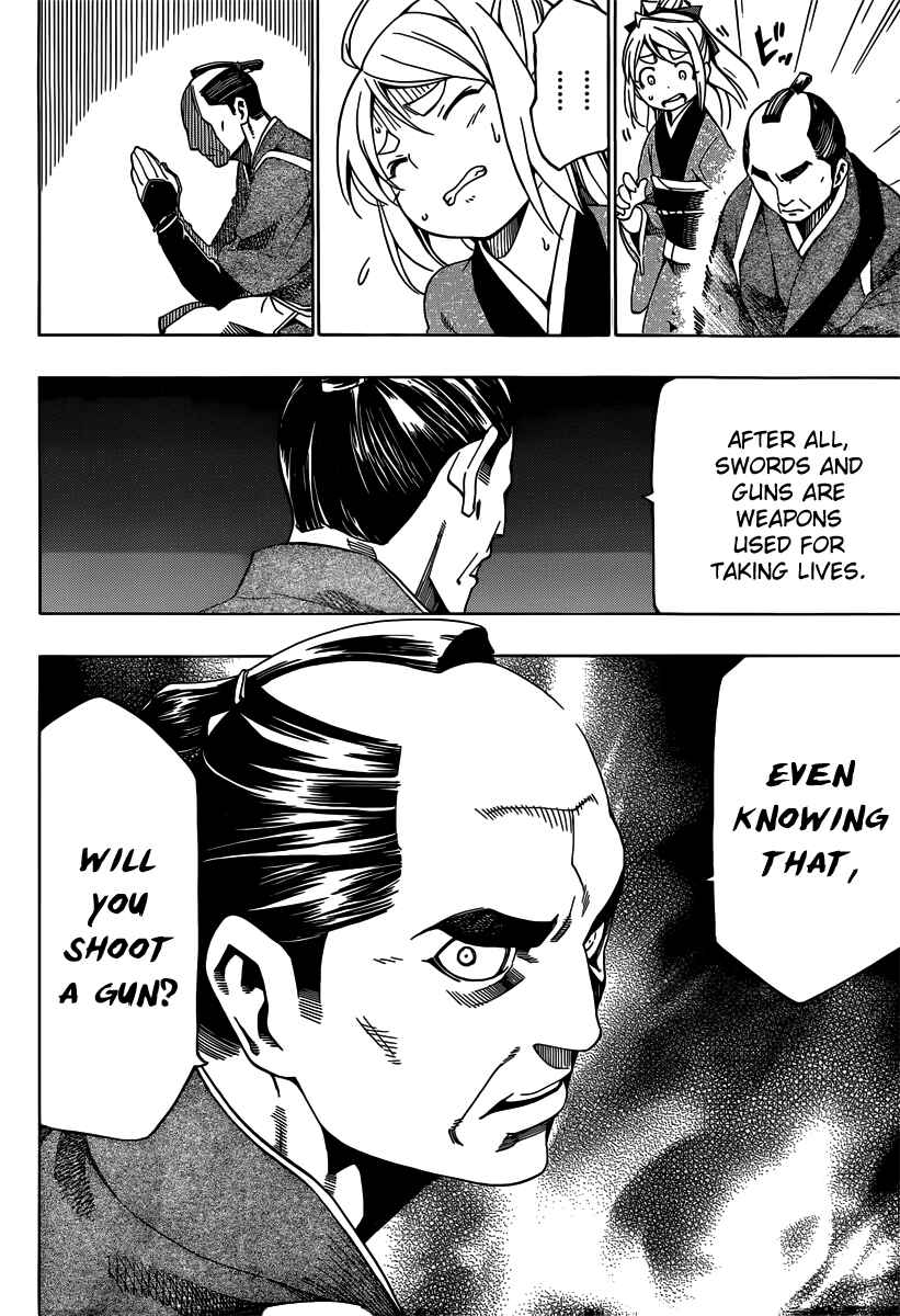 Page 29 Chapter 2 Yae no Sakura