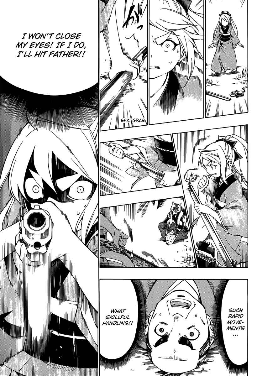 Page 34 Chapter 2 Yae no Sakura